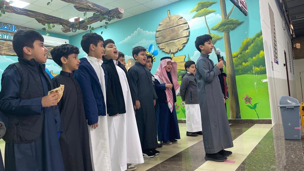 برنامج القيم \" حفظ النعمة \"